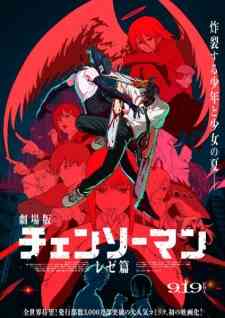 Chainsaw Man Movie Reze Hen Dub