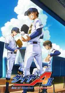 Diamond No Ace Act Ii Second Season