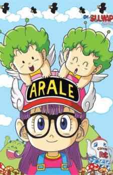 Dr Slump Arale Chan Dub