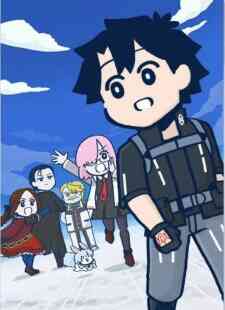 Fate Grand Order Fujimaru Ritsuka Wa Wakaranai Season 3