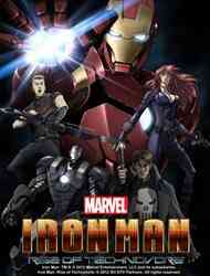 Iron Man: Rise of Technovore (Dub)