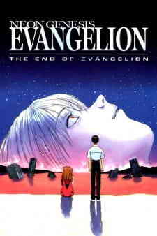 Neon Genesis Evangelion: The End of Evangelion (Dub)