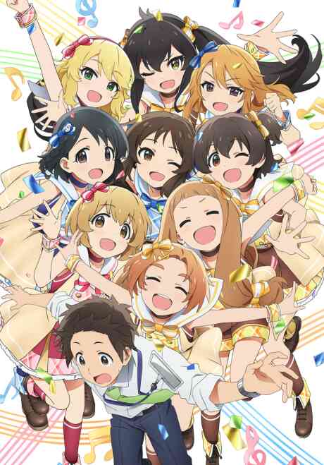 The [email protected] Cinderella Girls: U149